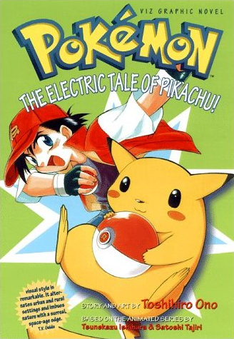 The Electric Tale Of Pikachu Bulbapedia The Community Driven Pokemon Encyclopedia