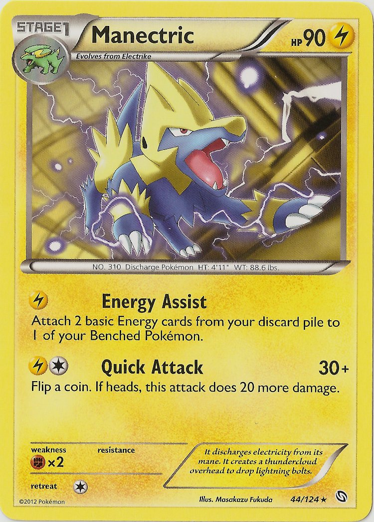 Manectric (Dragons Exalted 44) - Bulbapedia, the community-driven