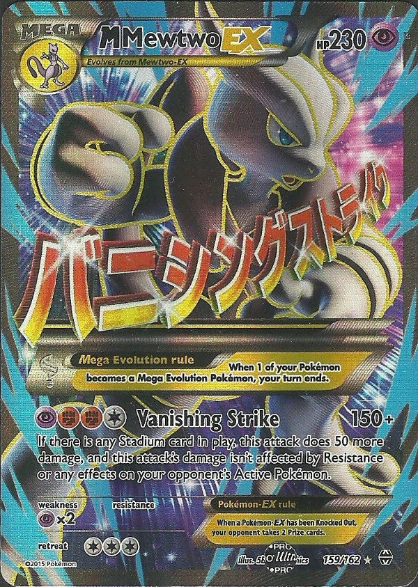 M Mewtwo Ex Breakthrough 63 Bulbapedia The Community Driven Pokemon Encyclopedia