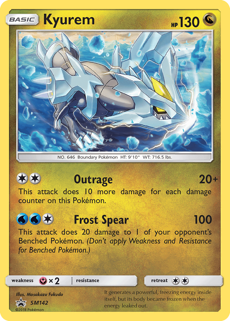 Kyurem (Dragon Majesty 47) Bulbapedia, the communitydriven Pokémon