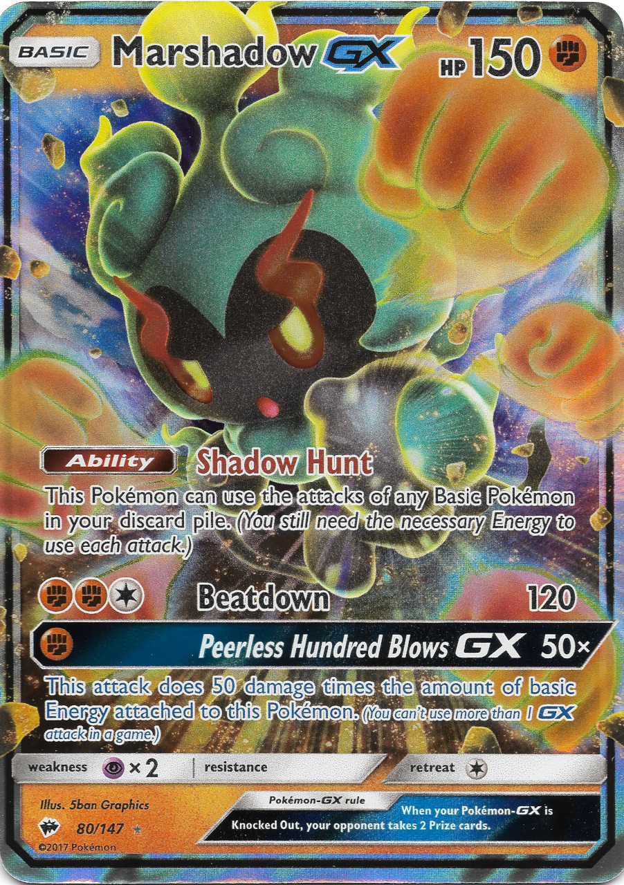 Marshadow-GX (Burning Shadows 80) - Bulbapedia, the community-driven Pokémon encyclopedia