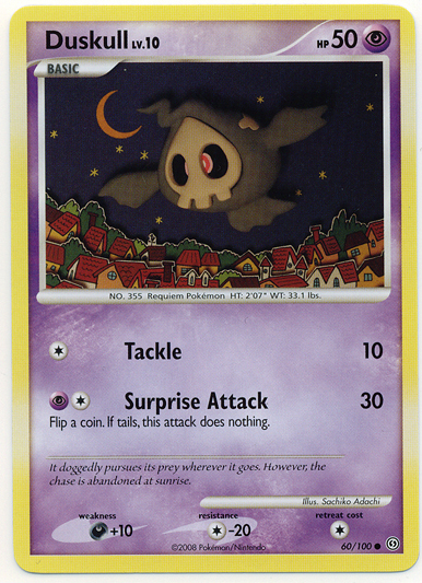 duskull doll