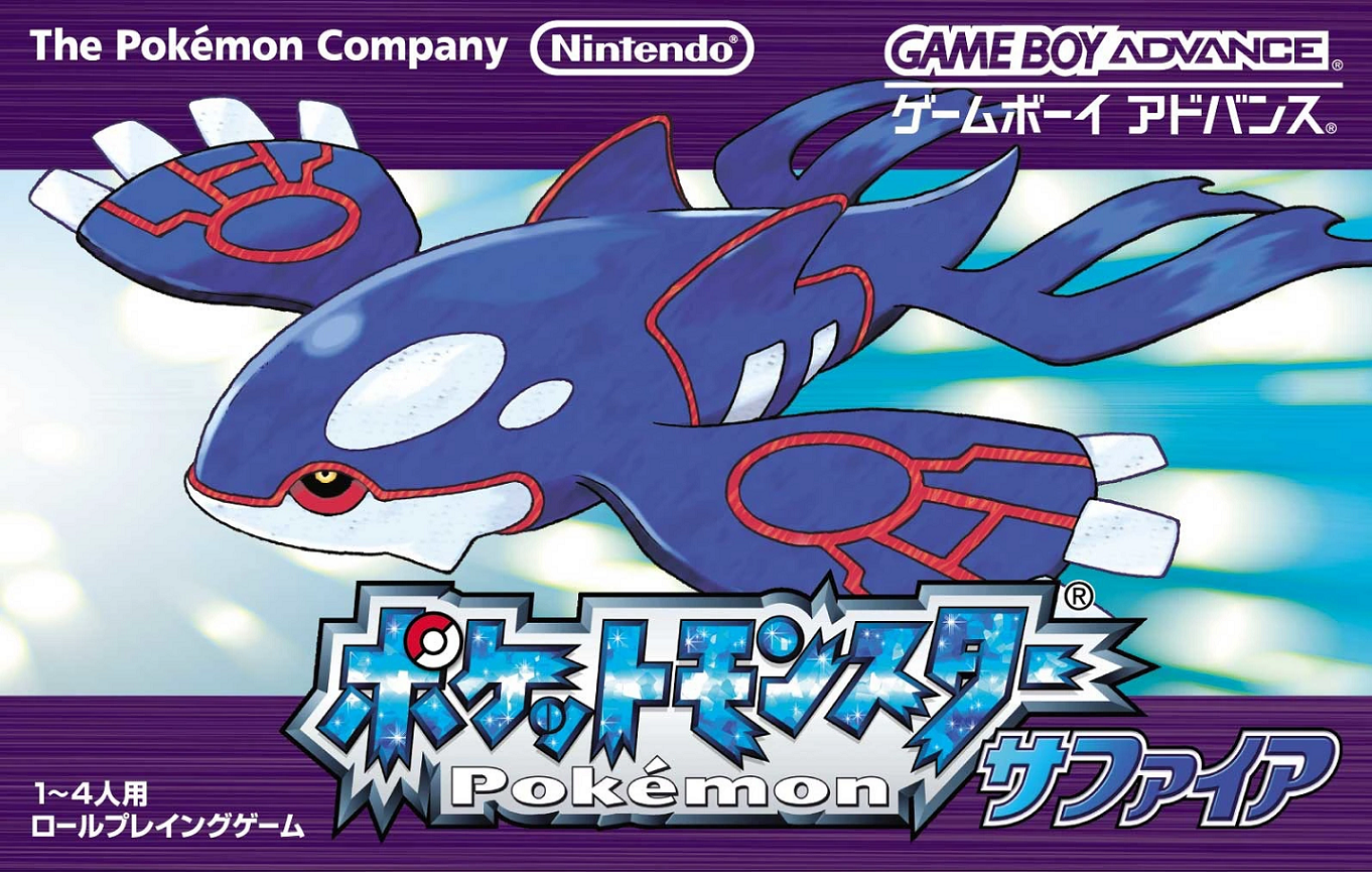 Pokémon Ruby And Sapphire Versions - Bulbapedia, The Community-driven ...