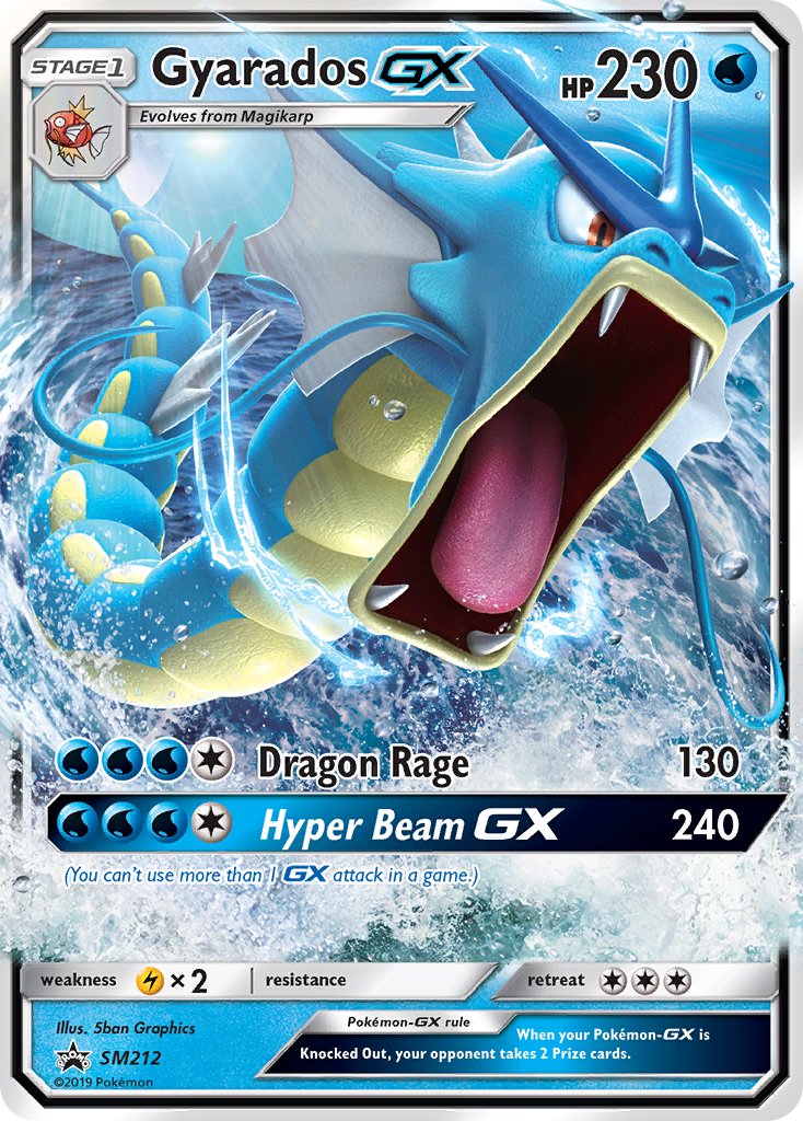 Gyarados Gx Hidden Fates 16 Bulbapedia The Community Driven Pokemon Encyclopedia