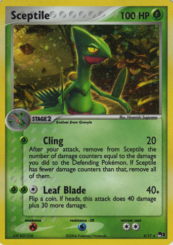 Sceptile Pop Series 1 4 Bulbapedia The Community Driven Pokemon Encyclopedia