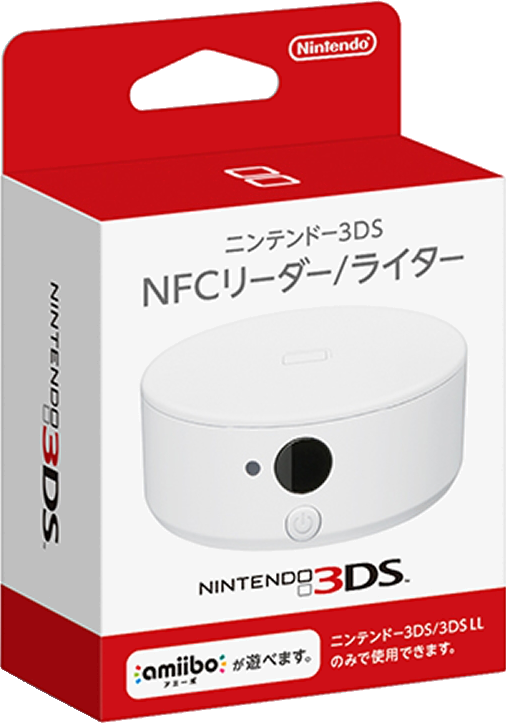 File Nfc Reader Writer Jp Boxart Png Bulbapedia The Community Driven Pokemon Encyclopedia