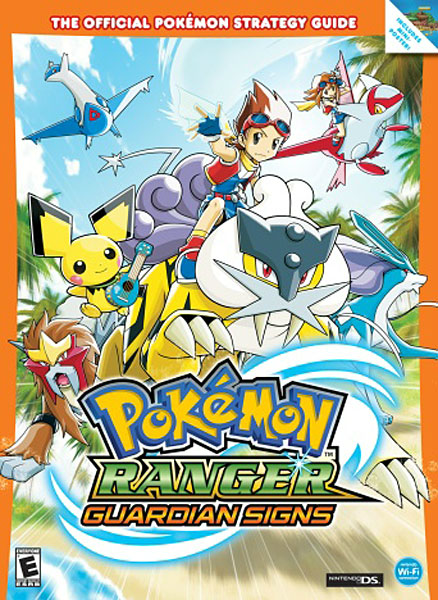 Pokemon Ranger Guardian Signs Prima S Official Strategy Guide Bulbapedia The Community Driven Pokemon Encyclopedia