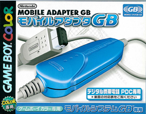 Mobile Game Boy Adapter Bulbapedia The Community Driven Pokemon Encyclopedia