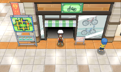how to get both bikes in omega ruby