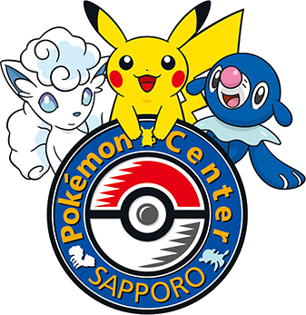 File Pokemon Center Sapporo Logo Png Bulbapedia The Community Driven Pokemon Encyclopedia