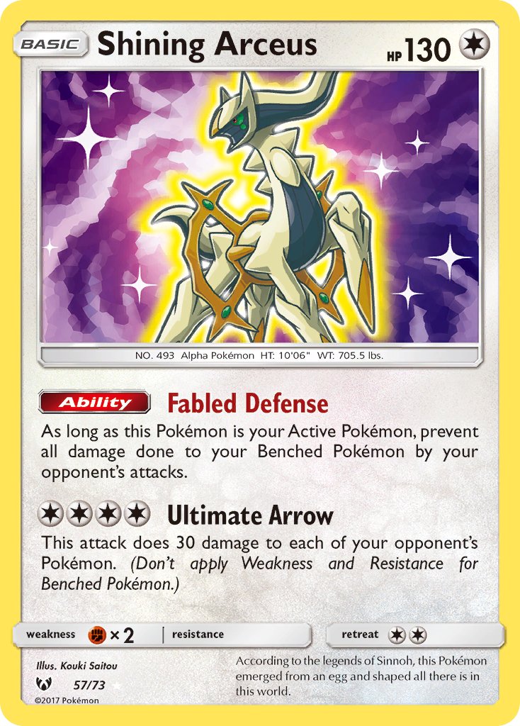 Shining Arceus Shining Legends 57 Bulbapedia The Community Driven Pokemon Encyclopedia