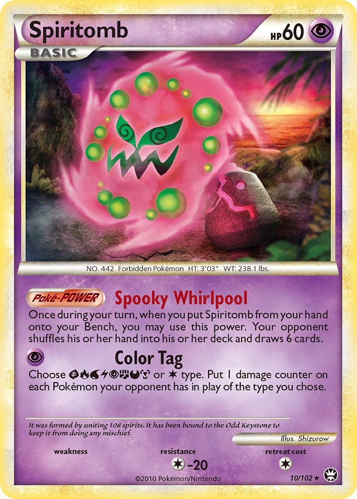 spiritomb pokedoll