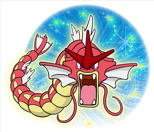 Magikarp Shiny Gyarados To Be Distributed In Japan To Promote Pokemon Center Hiroshima Bulbanews