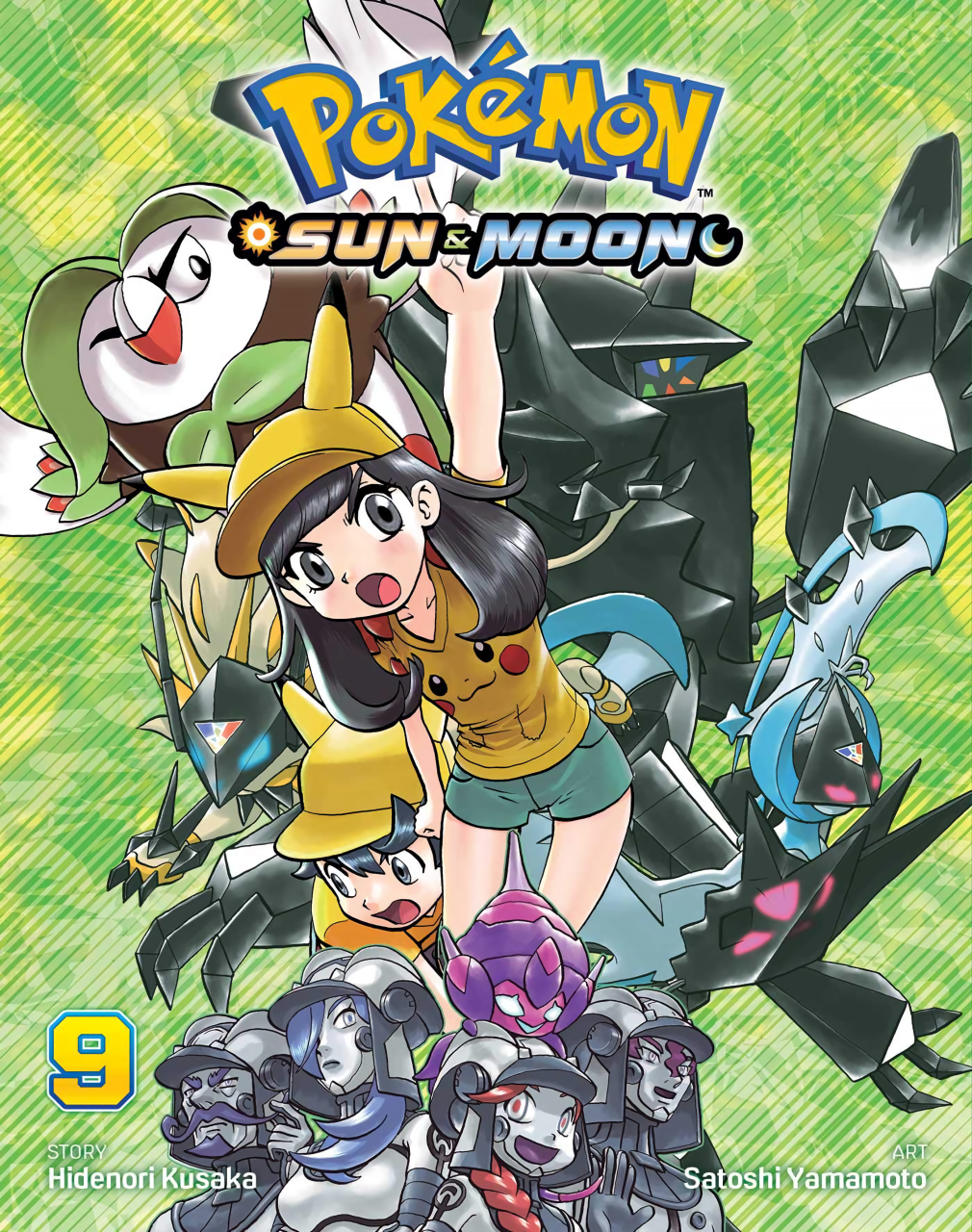 pok-mon-sun-moon-volume-9-bulbapedia-the-community-driven-pok-mon-encyclopedia