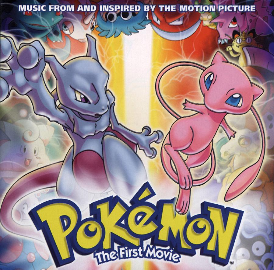 Pokemon The First Movie Soundtrack Bulbapedia The Community Driven Pokemon Encyclopedia - pokemon theme song for roblox