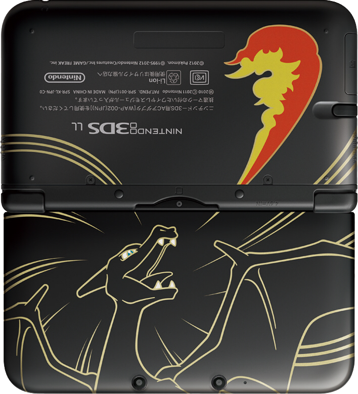 Special Edition Charizard Nintendo 3ds Xl Announced For Japan Bulbanews