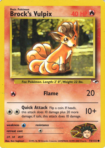 vulpix 10 inch