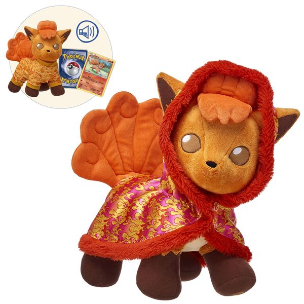 build a bear alolan vulpix restock