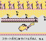 Pokémon Gold And Silver Spaceworld '97 Demo - Bulbapedia, The Community 