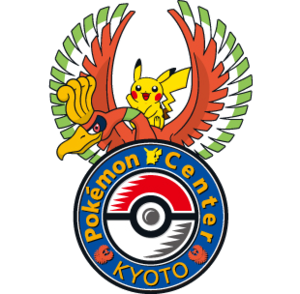 New Pokemon Center Store To Open In Kyoto Bulbanews