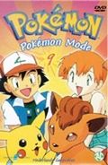 List of Dutch Pokémon home video releases - Bulbapedia, the community ...