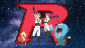 Team Rocket Mottos Bulbapedia The Community Driven Pokemon Encyclopedia