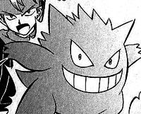 Morty S Gengar Bulbapedia The Community Driven Pokemon Encyclopedia