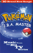 Pokémon 2.B.A. Master - Bulbapedia, The Community-driven Pokémon ...