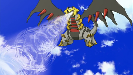 Giratina (movie) - Bulbapedia, the community-driven Pokémon encyclopedia