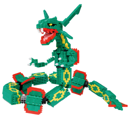 nanoblock rayquaza extreme dx