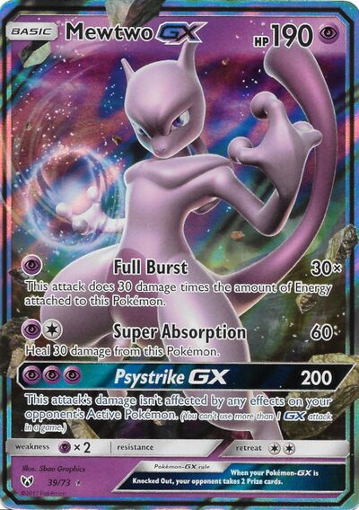 Mewtwo-GX (Shining Legends 39) - Bulbapedia, the community-driven ...