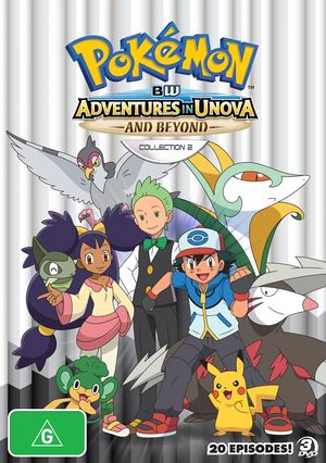 List Of English Language Adventures In Unova And Beyond Home Video Releases Region 4 Bulbapedia The Community Driven Pokemon Encyclopedia