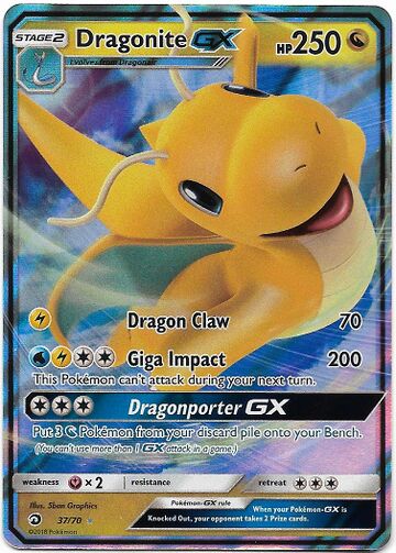 Dragonite Gx Dragon Majesty Bulbapedia The Community Driven Pok Mon Encyclopedia