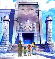 Battle Palace Bulbapedia The Community Driven Pokemon Encyclopedia - roblox pokemon palace