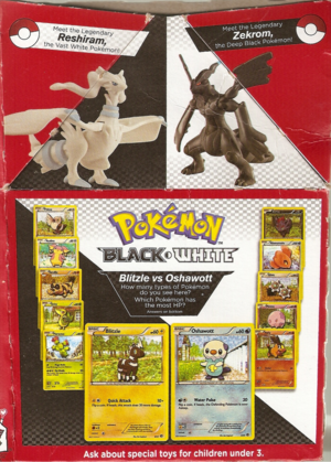 2011 Mcdonald S Promotional Pokemon Toys Bulbapedia The Community Driven Pokemon Encyclopedia