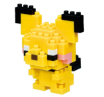 Pokemon Nanoblocks Bulbapedia The Community Driven Pokemon Encyclopedia