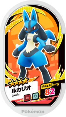 Lucario (4-062) - Bulbapedia, the community-driven Pokémon encyclopedia