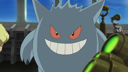 Gengar Pokemon Bulbapedia The Community Driven Pokemon Encyclopedia