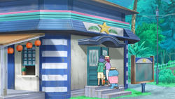 Alola Route 17 Bulbapedia The Community Driven Pokemon Encyclopedia