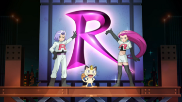 Team Rocket mottos Bulbapedia the community driven Pokémon encyclopedia