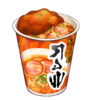 Instant-Noodle Curry P.png