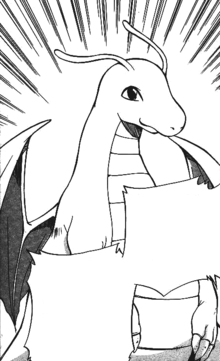 Dragonite Pokemon Bulbapedia The Community Driven Pokemon Encyclopedia