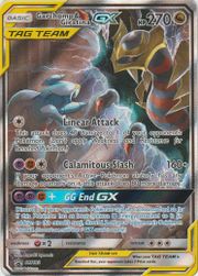 Garchomp & Giratina-GX (Unified Minds 146) - Bulbapedia, the community ...