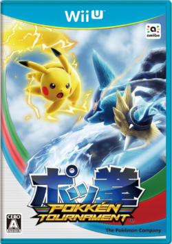 Pokken Tournament Bulbapedia The Community Driven Pokemon Encyclopedia