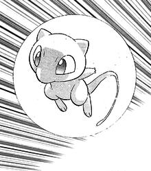 Mew Pokemon Bulbapedia The Community Driven Pokemon Encyclopedia