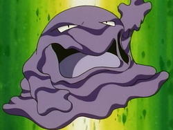 Ash S Muk Bulbapedia The Community Driven Pokemon Encyclopedia