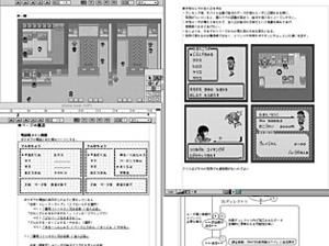 Pokemon Crystal Beta Bulbapedia The Community Driven Pokemon Encyclopedia