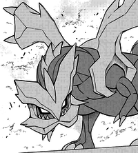 Kyurem Pokemon Bulbapedia The Community Driven Pokemon Encyclopedia