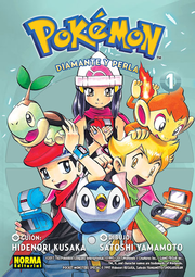 List of Pokémon Adventures omnibus volumes - Bulbapedia, the community ...