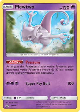 Mewtwo Sm Promo Bulbapedia The Community Driven Pok Mon Encyclopedia